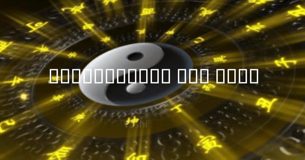 ̥���������� ̥�� ����